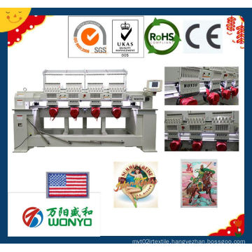 Wonyo Computerized Mutil-Head Embroidery Machine 4 Heads Cap Embroidery (WY904C/1204C)